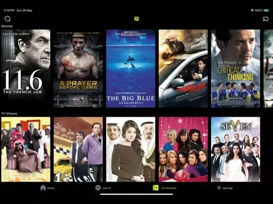 تصاویر Go Play Market Maldives iPad 