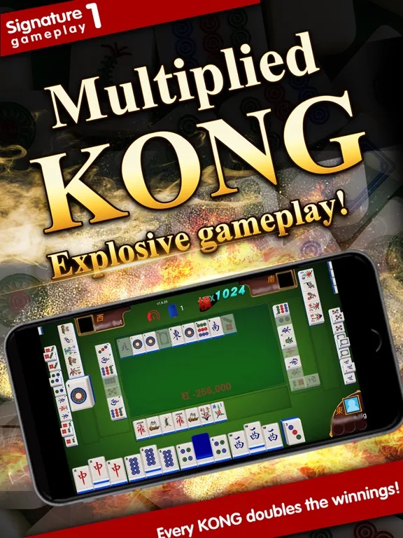M3P English iPad  스크린샷