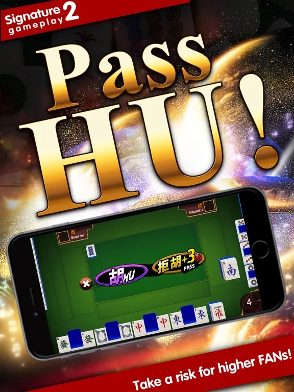 M3P English iPad  스크린샷