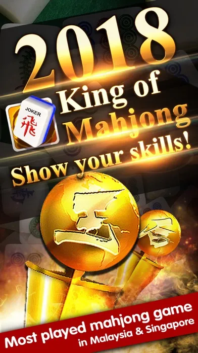 M3P English 스크린샷