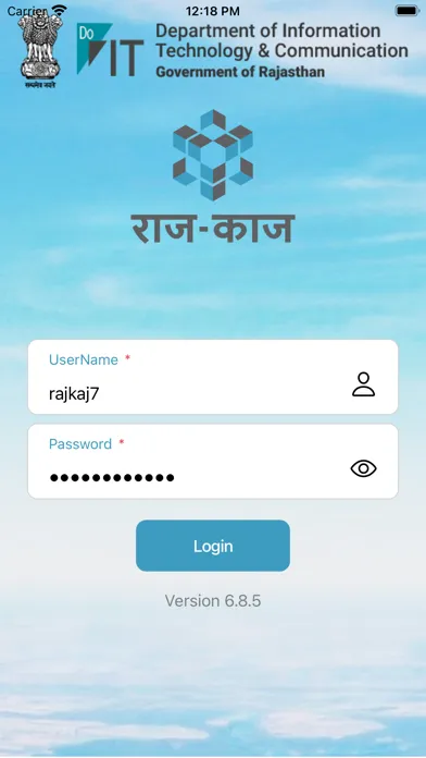 RajKaj应用截图