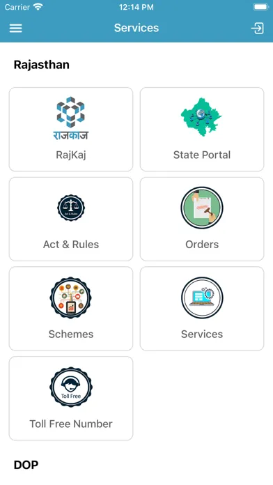 RajKaj应用截图