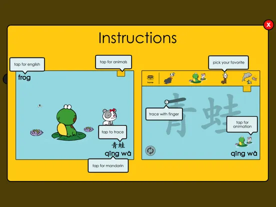 Gordon and Li Li Learn Animals iPad 應用截圖