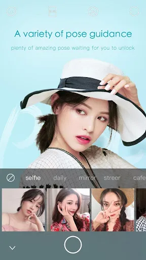 Ulike - Define your selfie in  Screenshots