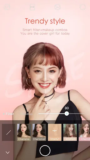 Ulike - Define your selfie in  Screenshots