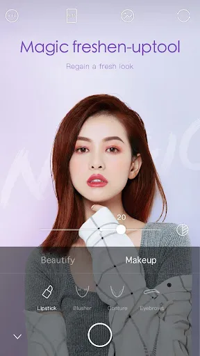 Ulike - Define your selfie in  Screenshots