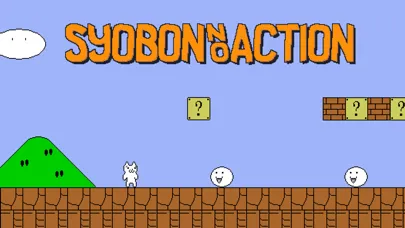 Syobon Action स्क्रीनशॉट