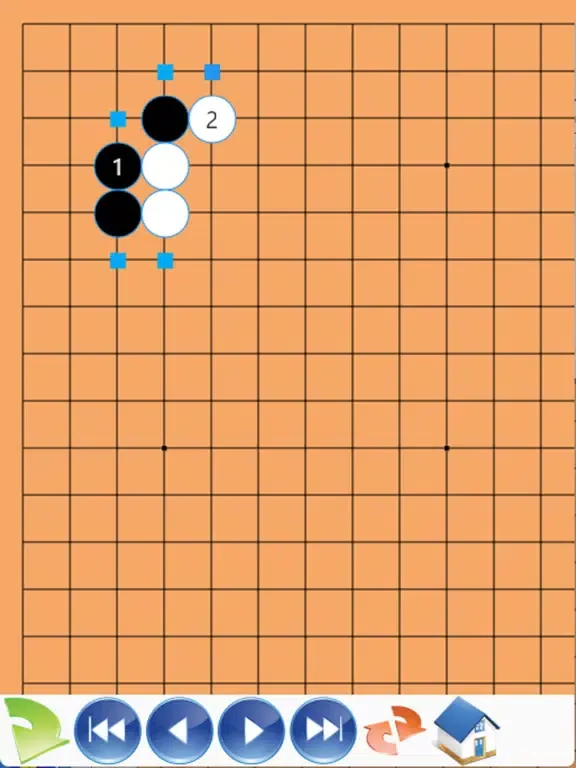 Captures d'écran de Quick Joseki Dictionary iPad 