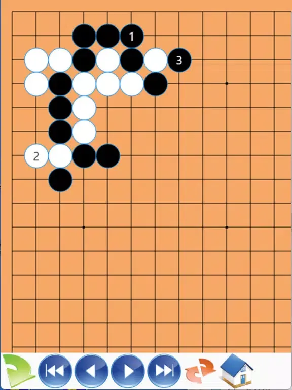 Captures d'écran de Quick Joseki Dictionary iPad 