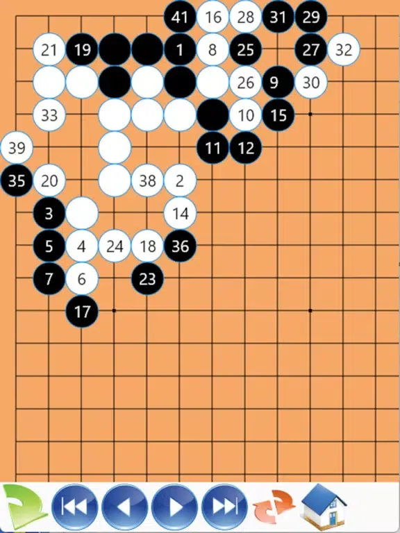 Captures d'écran de Quick Joseki Dictionary iPad 