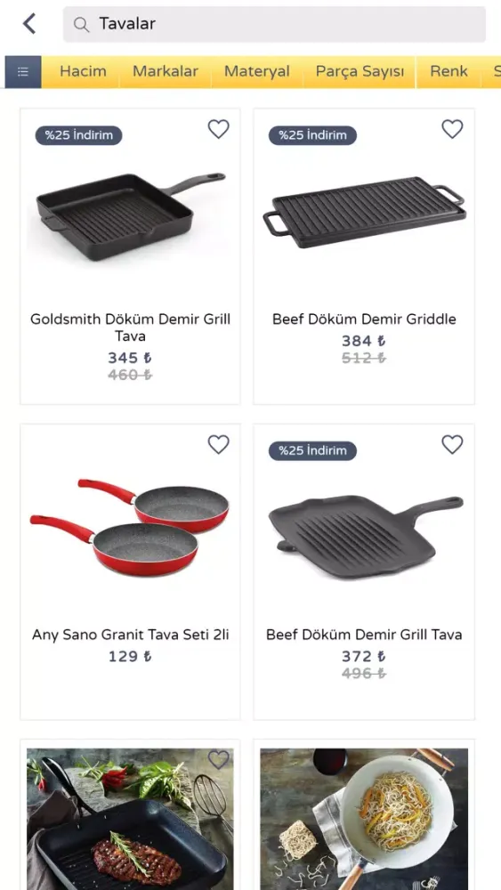 Any Home Ekran Görüntüleri