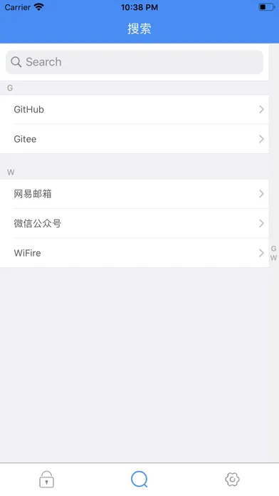 Capturas de tela do WiFire-工具助手