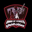 Gangs Of Streets Gangs Of Streets