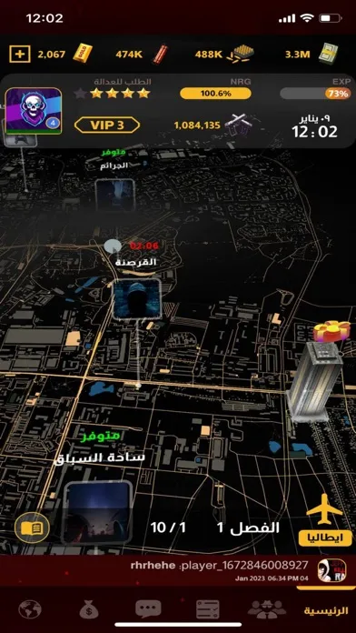 Gangs Of Streets Screenshots