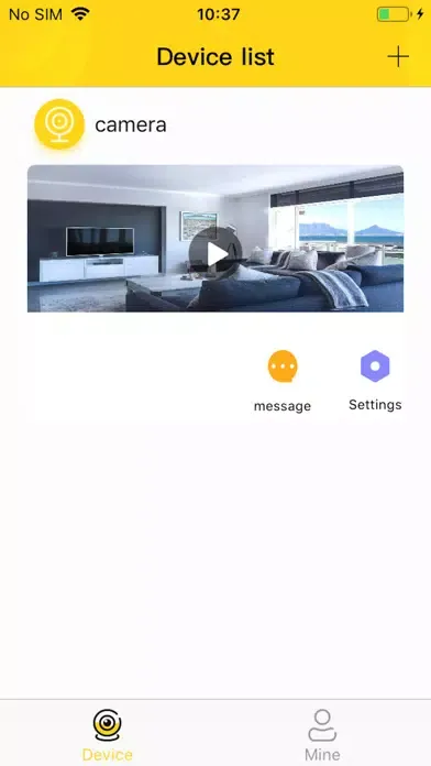 Скриншоты GosBabyView