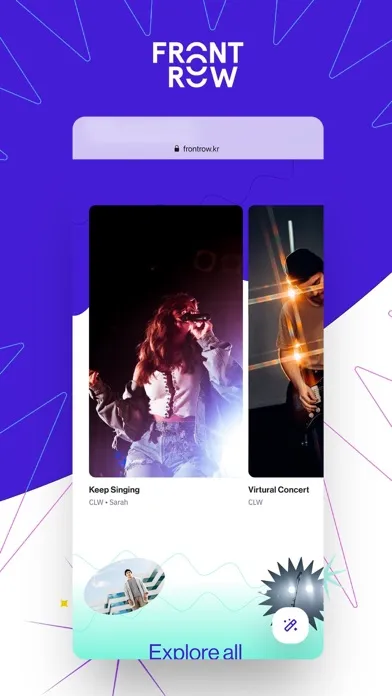 Скриншоты FrontRow NFT