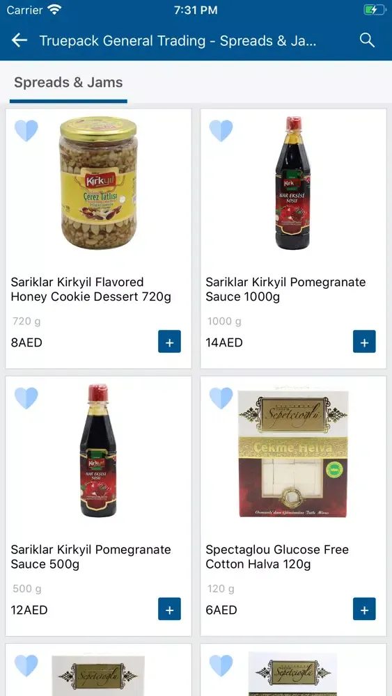 TruePack سکرین شاٹس