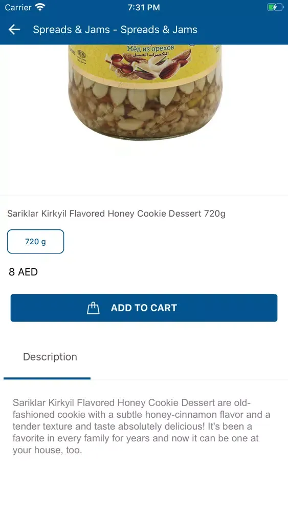 TruePack سکرین شاٹس