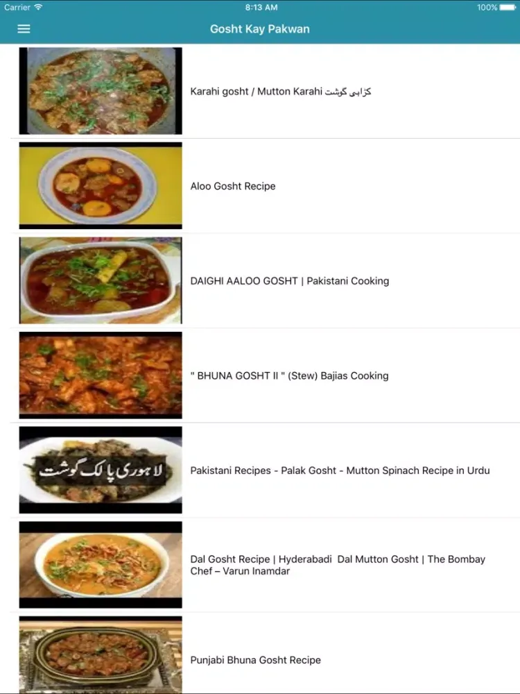 Capturas de tela do Gosht Kay Pakwan 1000+ iPad 