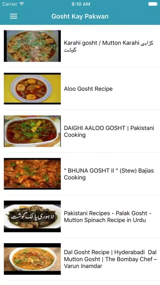 Capturas de tela do Gosht Kay Pakwan 1000+