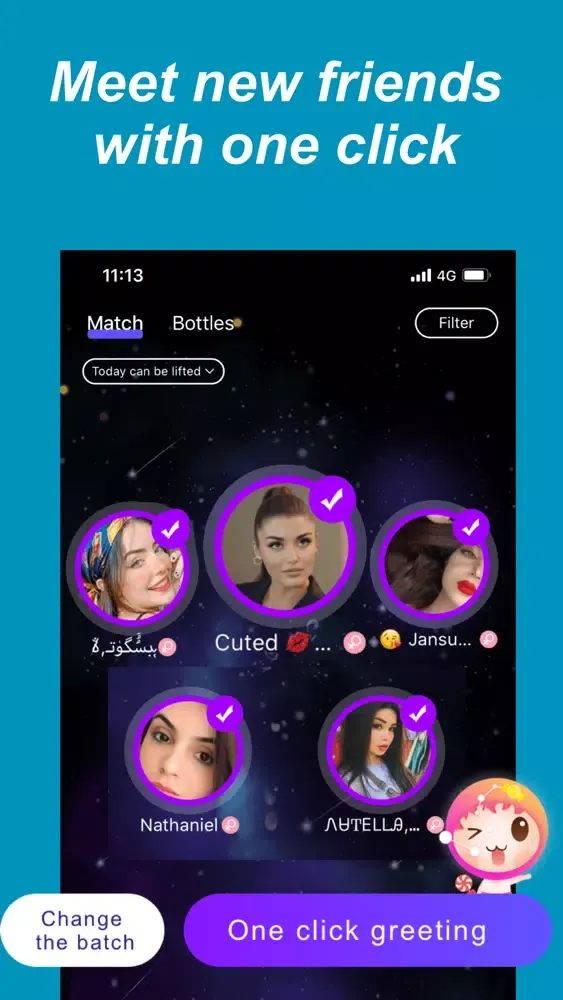 Скриншоты SweetChat-Meet friend in room