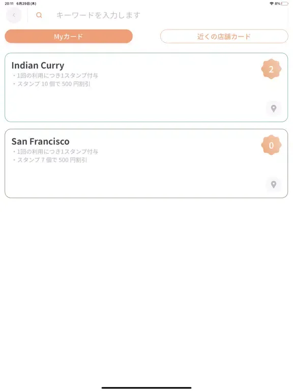 Zrzuty ekranu GoSmart User iPad 
