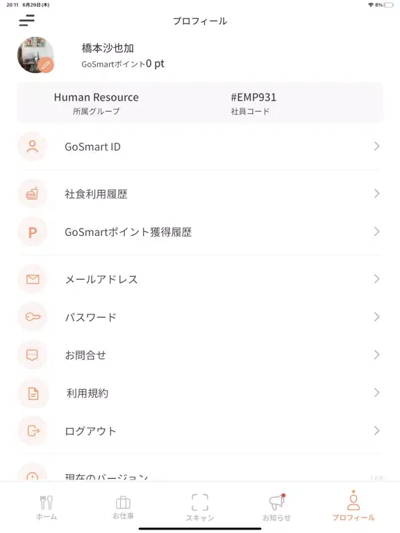 Zrzuty ekranu GoSmart User iPad 