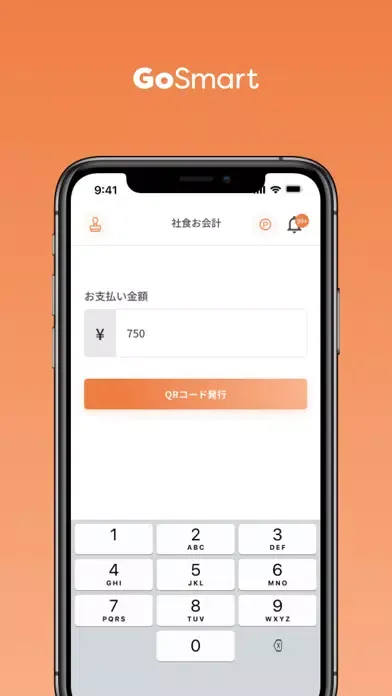 Ảnh chụp màn hình của GoSmart Shop