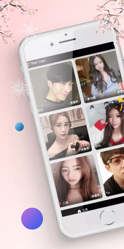 Yes Live Screenshots