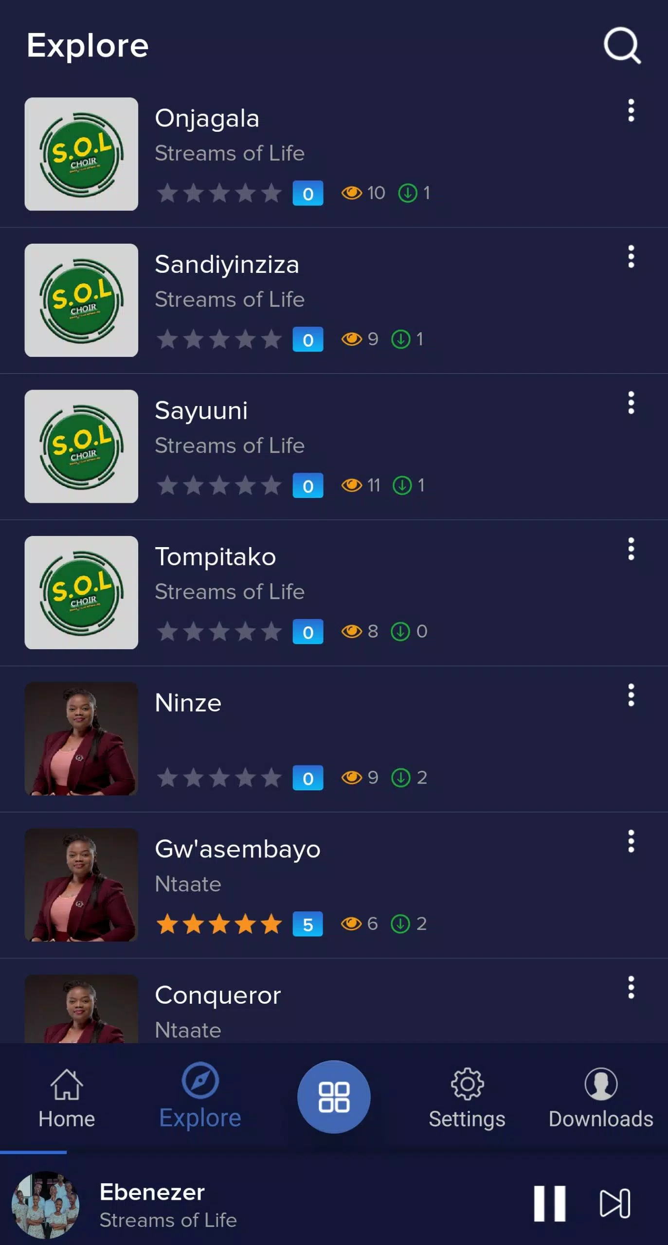 Uganda Gospel Music Screenshots