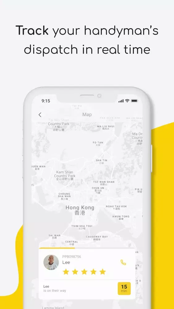 Papabo Home Repair Services应用截图