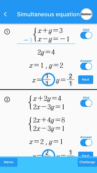 Linear Function(Math Drills) スクリーンショット