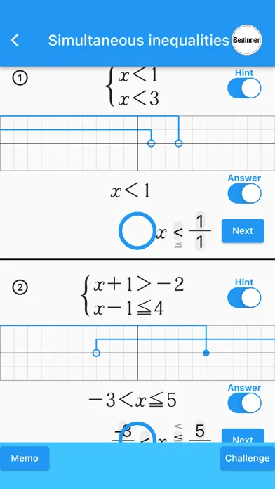 Linear Function(Math Drills) スクリーンショット