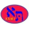 SAN KAMI