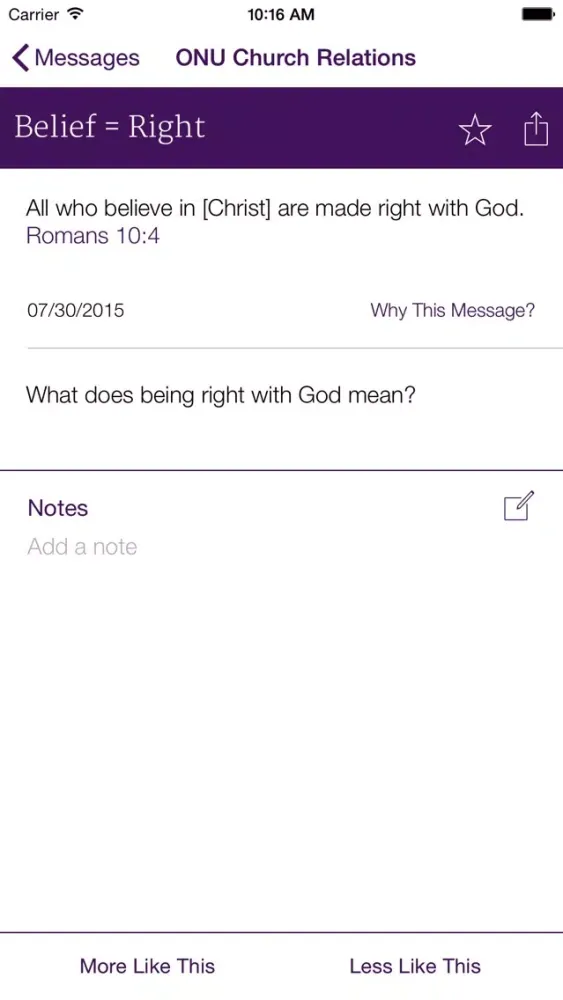 ONU Church Relations سکرین شاٹس