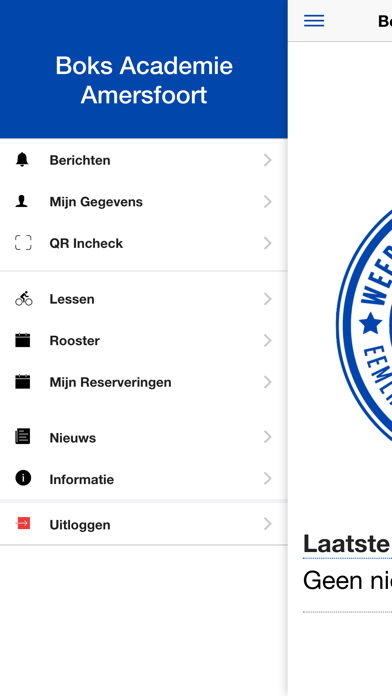 WBC Boks Academie Amersfoort应用截图