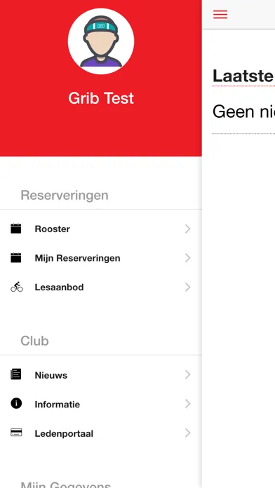 PSV Foundation Screenshots