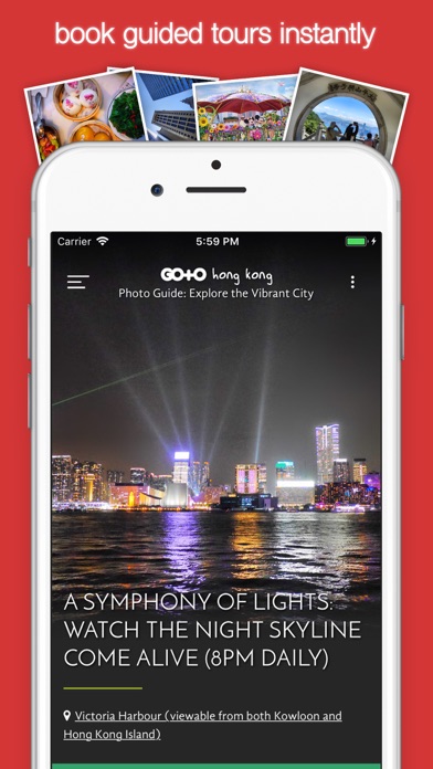 Hong Kong Travel Guide & Maps. Screenshots