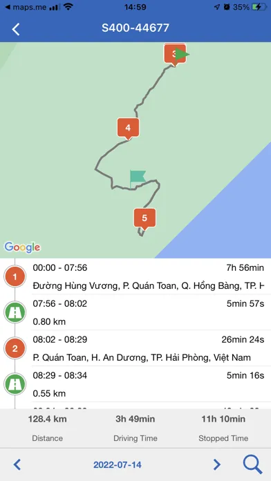 Resoz GPS 스크린샷