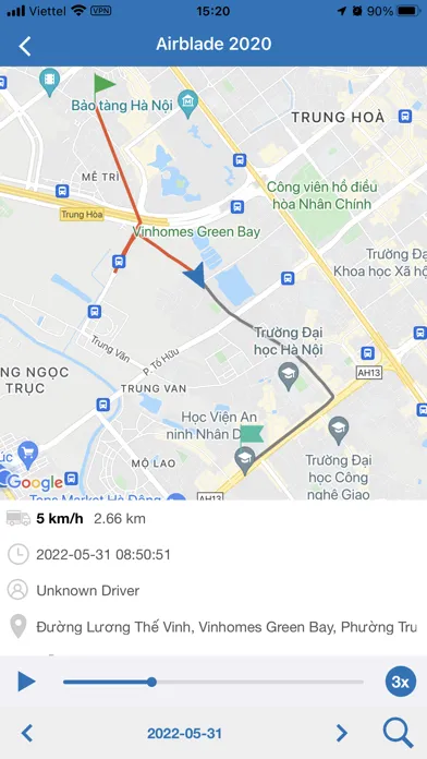 GoTracking 스크린샷