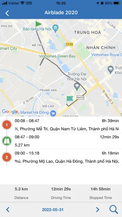 GoTracking 스크린샷
