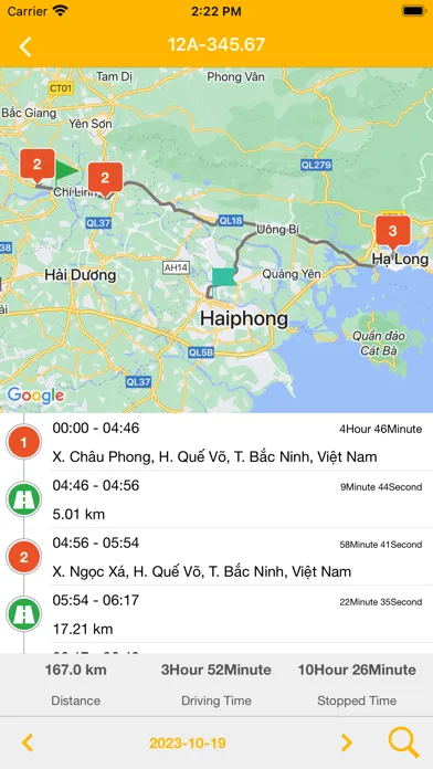 GoTrack365 Screenshots
