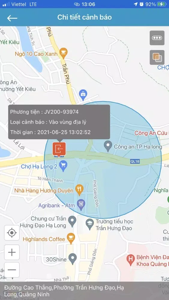 تصاویر Trang Anh GPS
