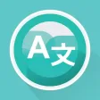 Go Translate: Voice Translator Go Translate: Voice Translator