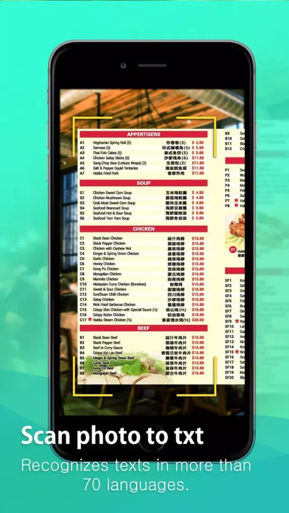 Go Translate: Voice Translator Screenshots