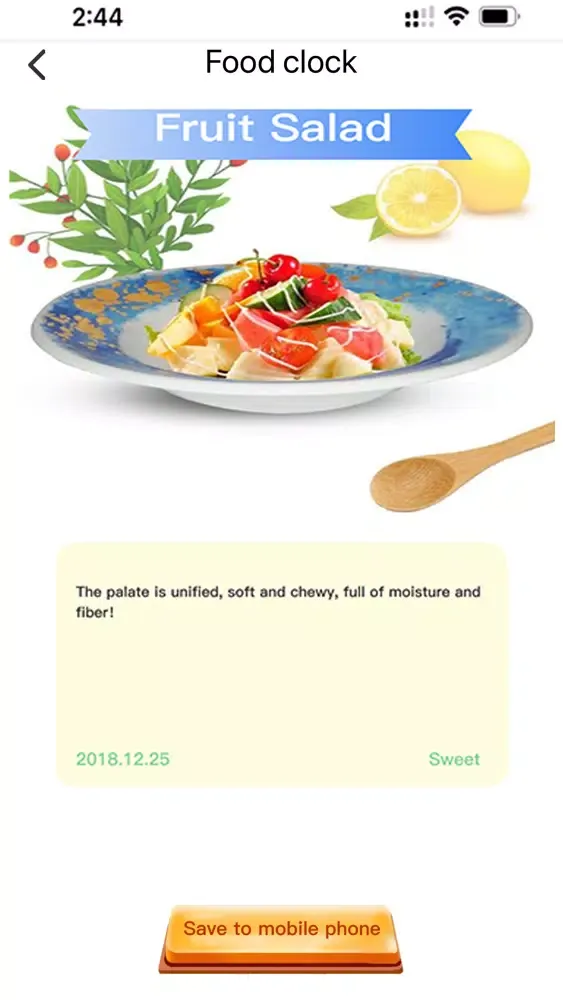gourmet punch book Screenshots