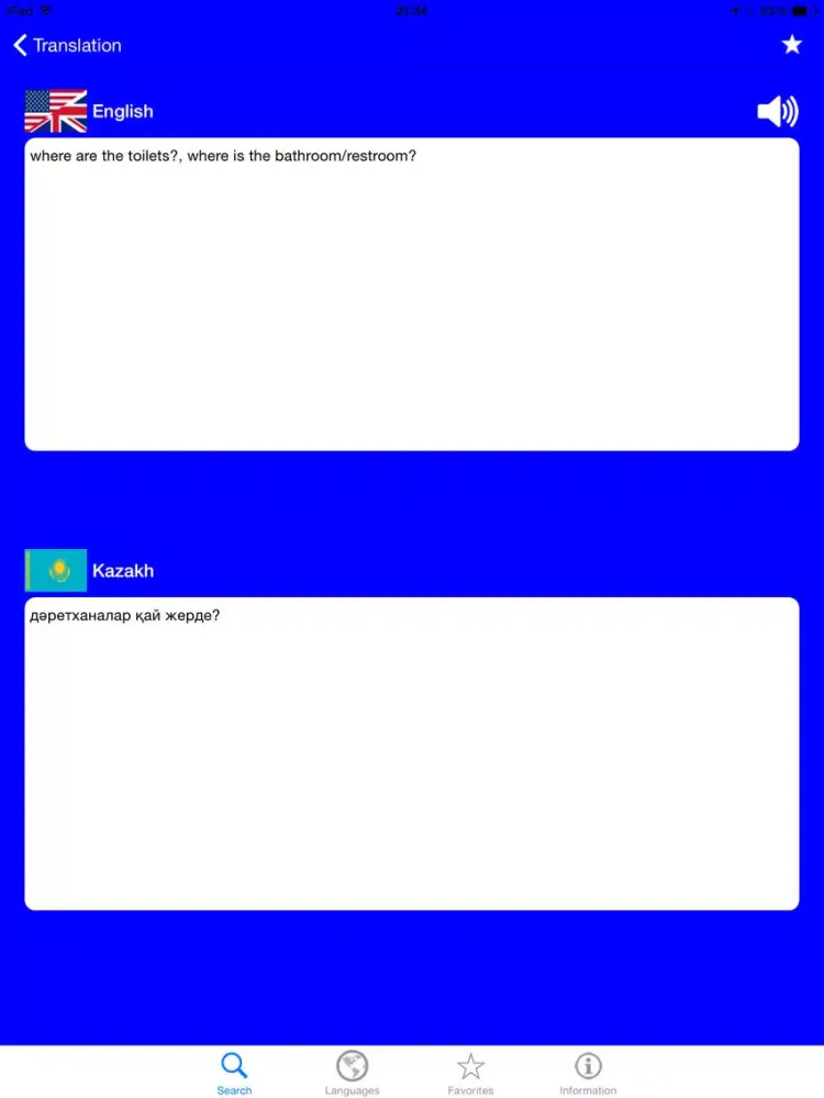 Tangkapan layar Speaking Cyrillic script languages iPad 