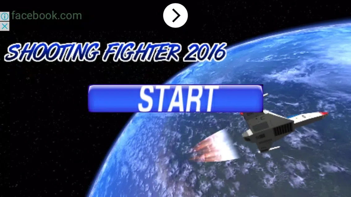 ShootingFighter2016 スクリーンショット