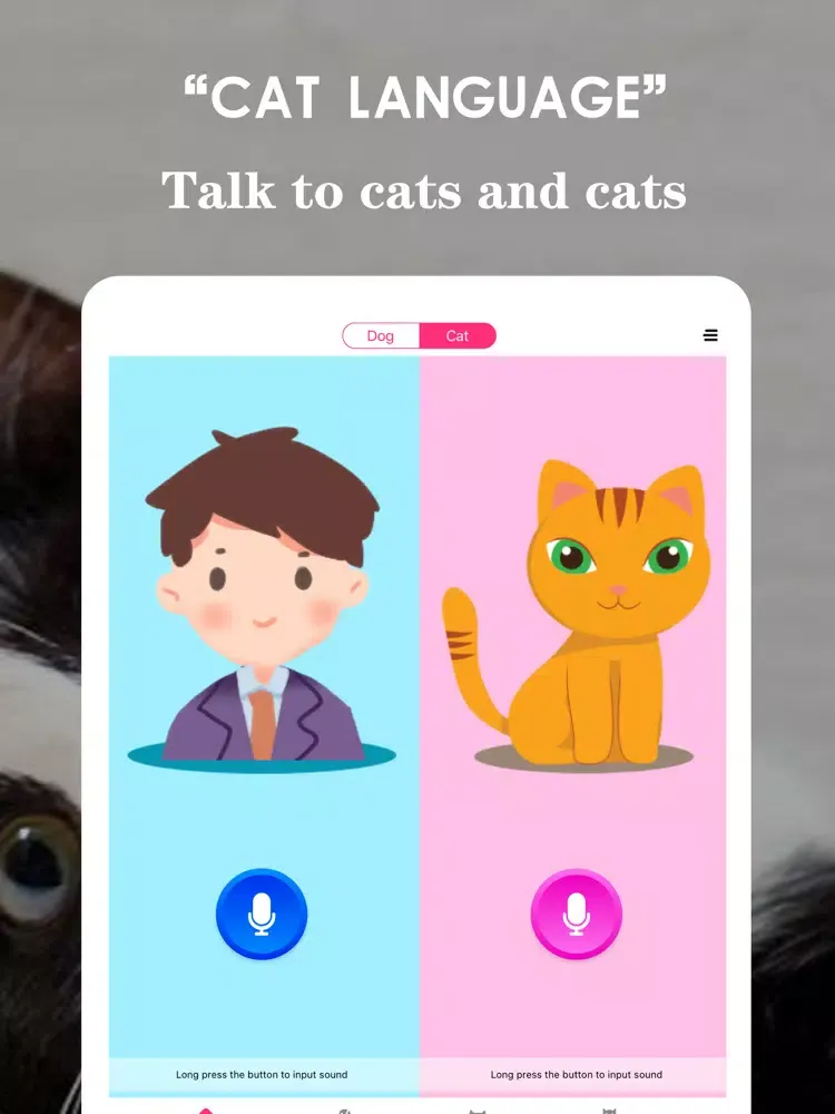 Human cat dog communicator iPad  স্ক্রিনশট