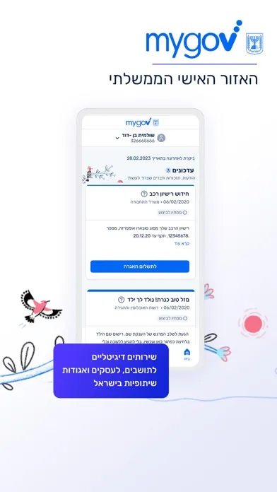 Capturas de pantalla de MyGov